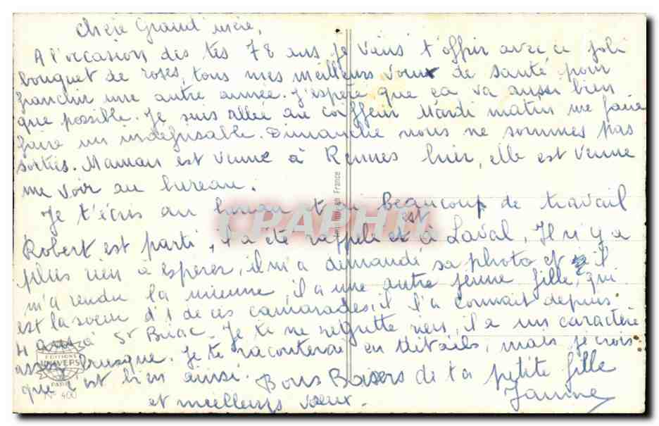 CPA Fantaisie Fleur  — Verso