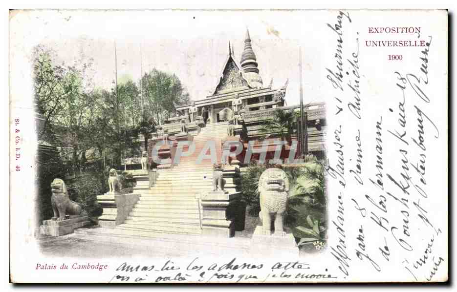 CPA Fantaisie Exposition universelle 1900 Palais du Cambodge 