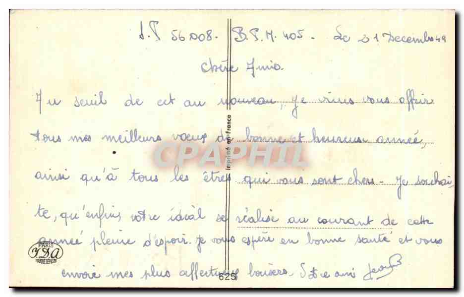 CPA Fantaisie Muguet Bonne annee — Back