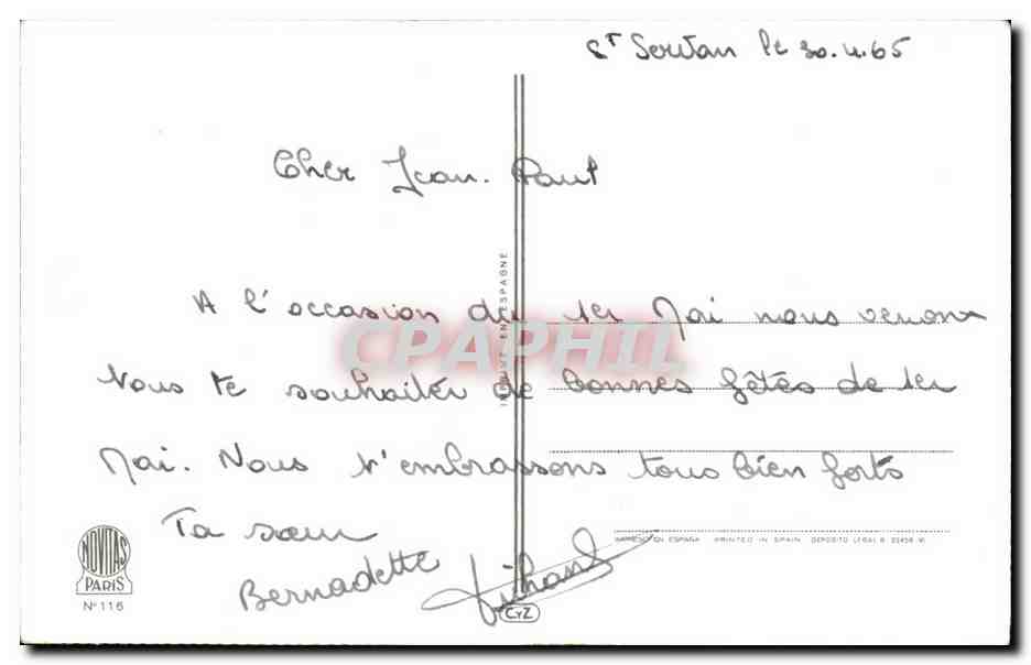 CPA Fantaisie Fleurs Muguet — Verso