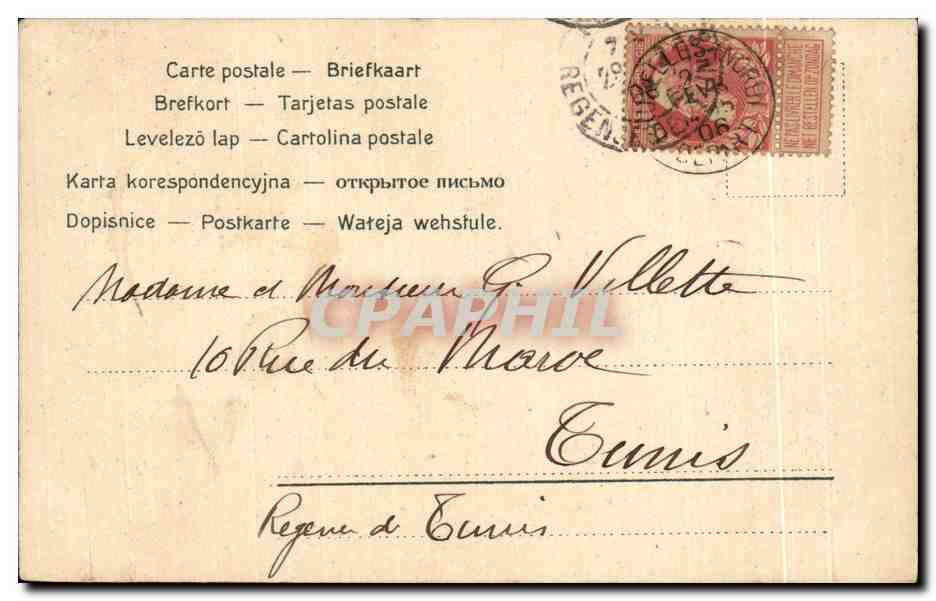 CPA Grand deballage Illustrateur Femme Coiffure Coiffeur Perruque — Verso