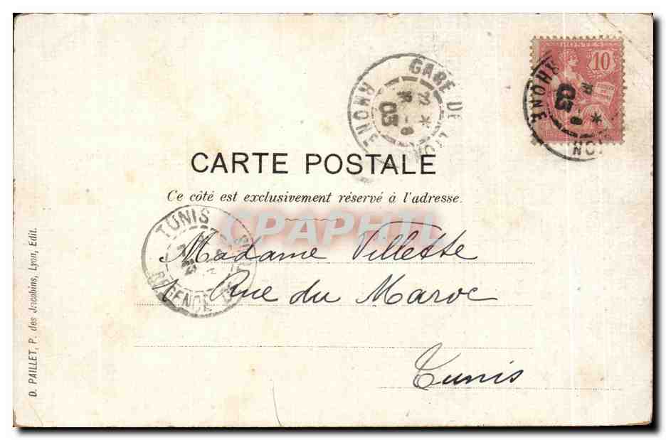 Motifs de punition — dessin humoristique — D. Paillet, Lyon, n° 56 a — Reverso