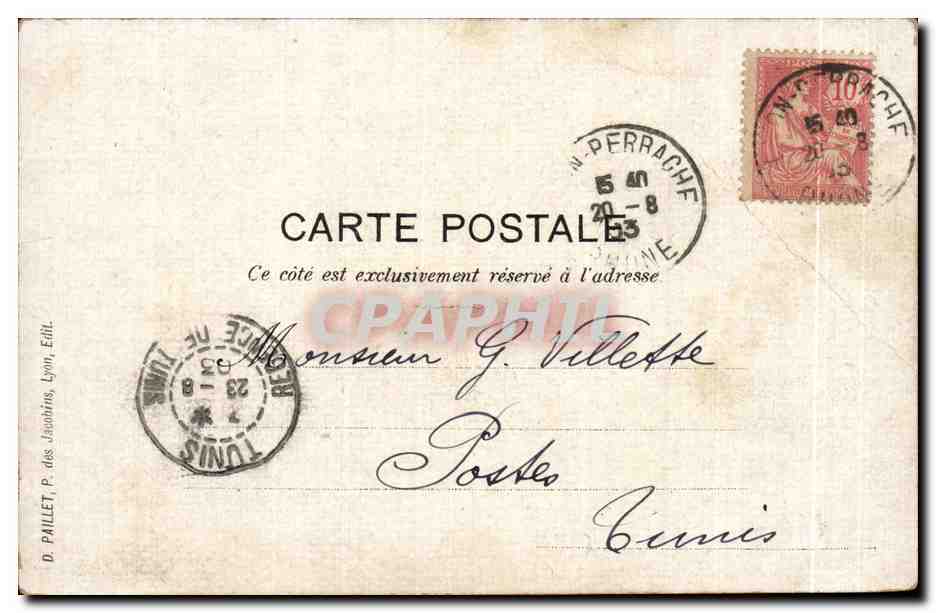 Soldados en conversación — D. Paillet, P. des Jasmins, Lyon, Ed. — N°2 — Reverso