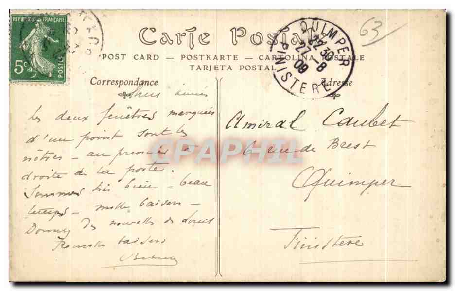 Royat les Bains - Grand Hotel du Parc - CPA  — Rückseite