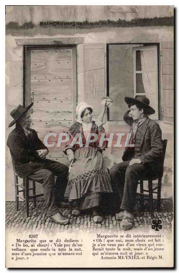 Margarito et Marguerite — scène de vie — Antonin Ményiél et Régis M.