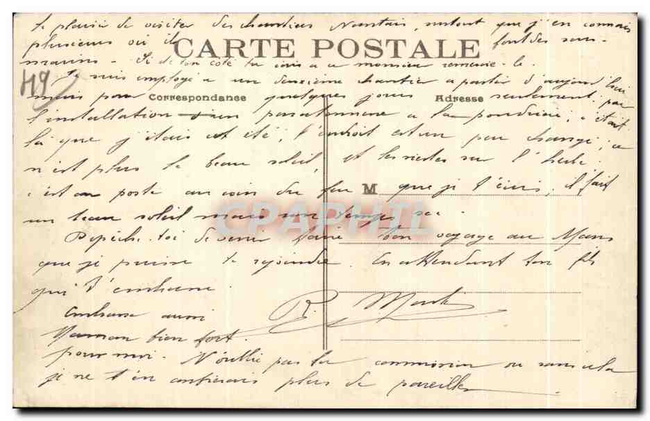 CPA Champtoceaux (M et L) L Entree du Chateau (XV Siecle) — Back