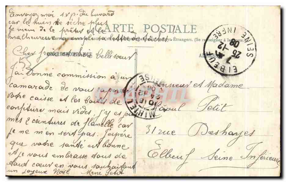 Saint-Mihiel - Les Casernes d'Artillerie — Éditeur : Libihel, n° de série non visible — Verso