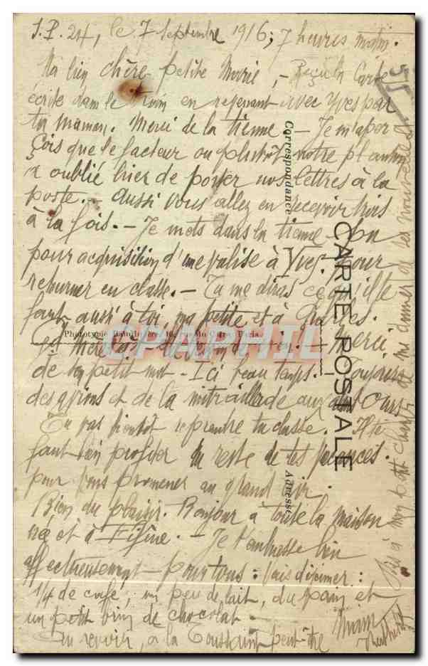 CPA La Grange Guerre Bombardement de Verdun Ruines pres de la Porte Chaussee — Reverso