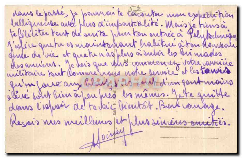 CPA Camp de Bitche Allee Cantrale et la Poste Militaria  — Rückseite