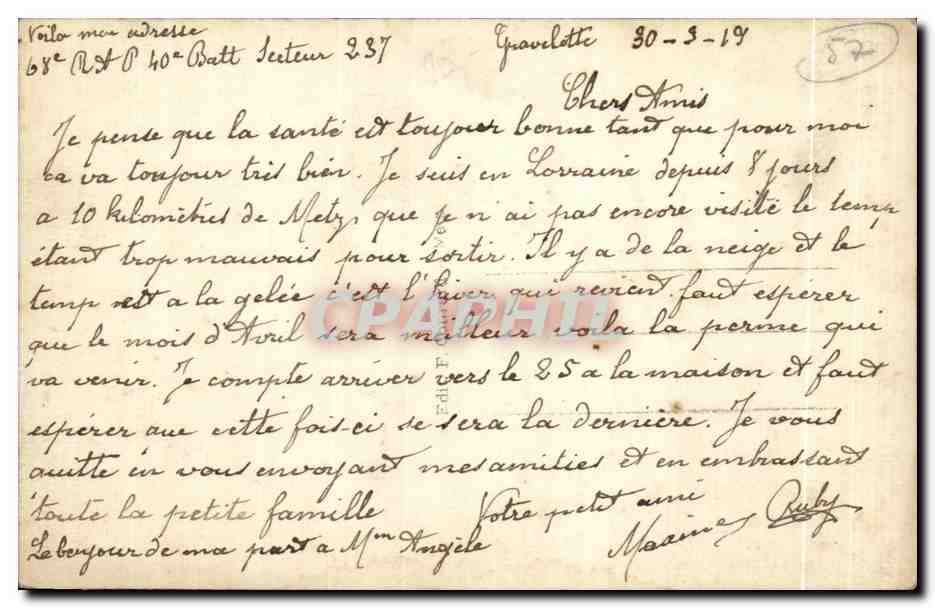 Metz - Interieur de la Porte des Allemands - CPA  — Rückseite
