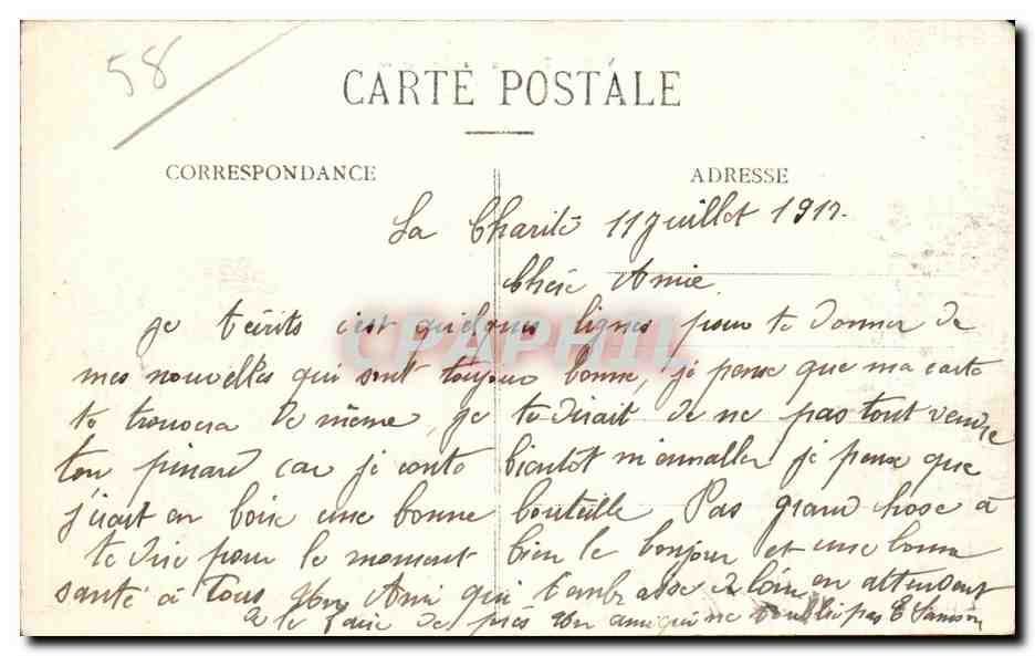 Nevers - Place du Marche Carnot Enfants - CPA  — Rückseite