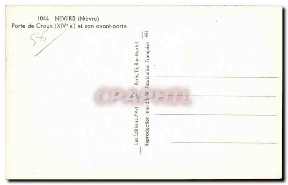 Nevers - Porte de Croux - avant porte - CPA  — Verso