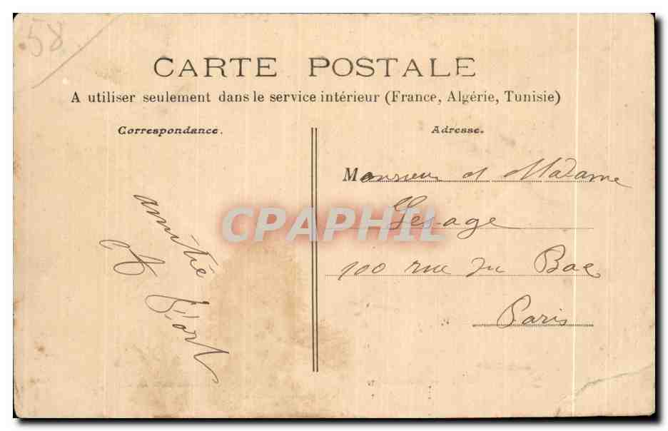 Environs de Guerigny - Le Chateau des Bords - CPA  — Rückseite