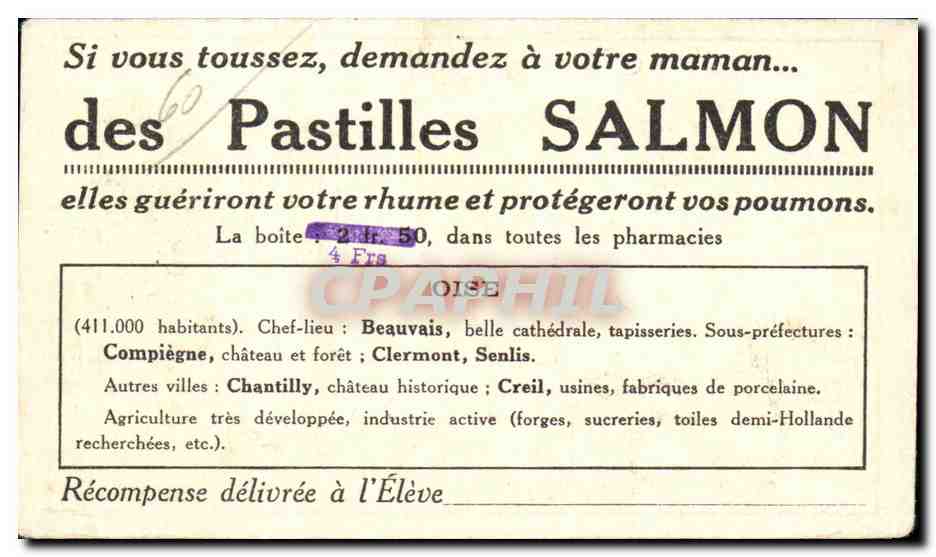 Image Oise - Carte - Geographie Beauvais -  — Back