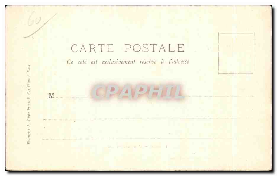 Beauvais - Hotel de Ville - CPA  — Rückseite