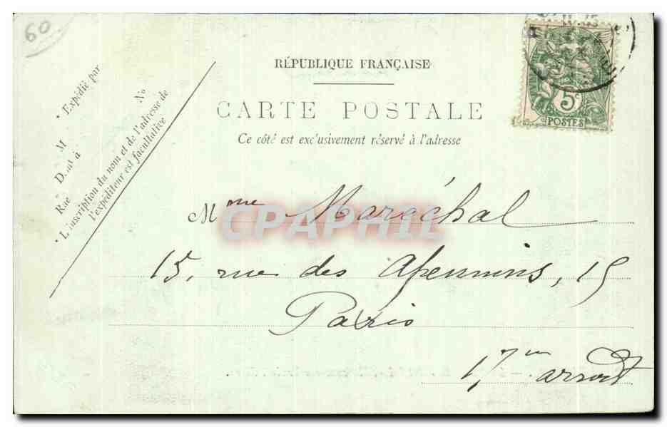 Beauvais — La Place de l'Hôtel-de-Ville avec les Trois Piliers — éditeur Mr. Lesobre, n°29 — Reverso