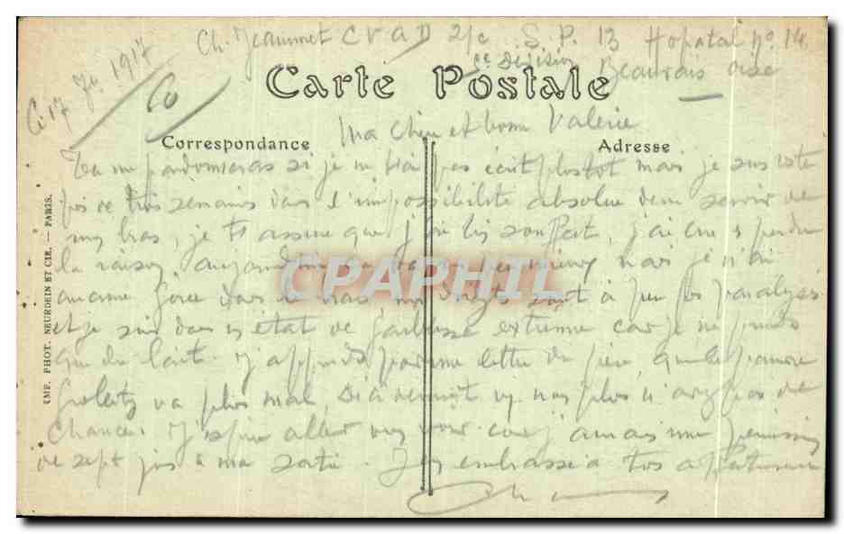 CPA Beauvais Jeanne Laine dite Jeanne Hachette — Verso