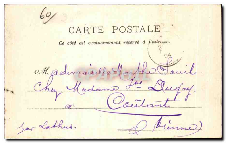 Beauvais — Le Jeu de Paume — Édition artistique, Gâtelet, Beauvais, n°26 — Rückseite