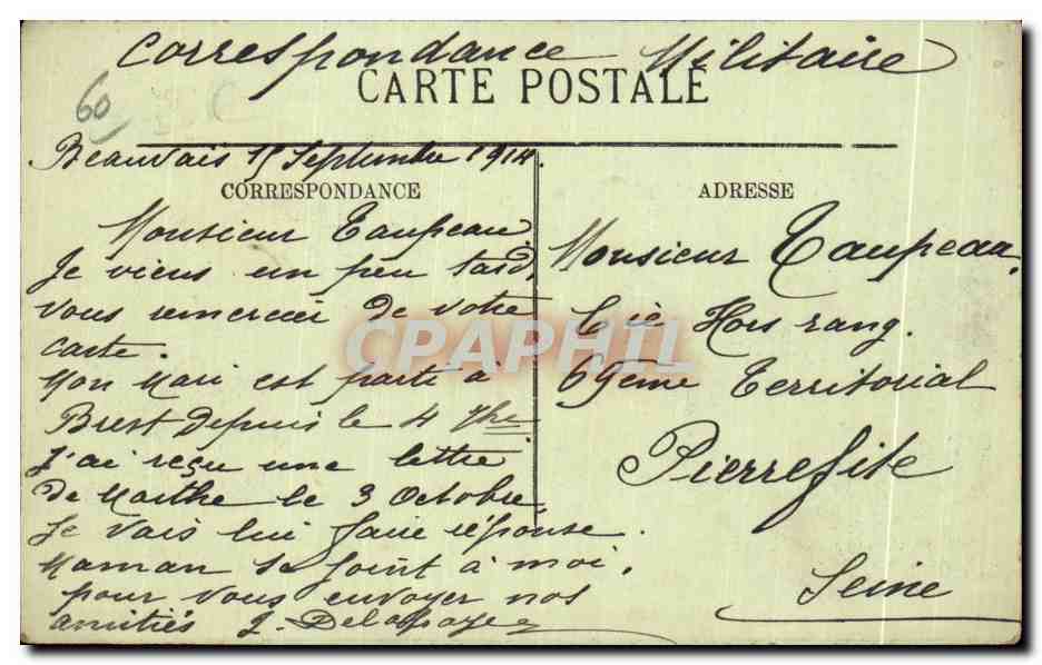 Beauvais — La Tour Boileau — LL. — n°399 — Reverso