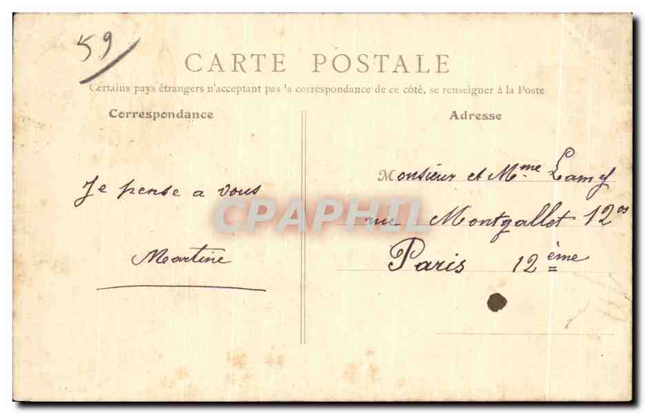 CPA Roubaix (Nord) Hospice Barbieux (vue de face) — Back