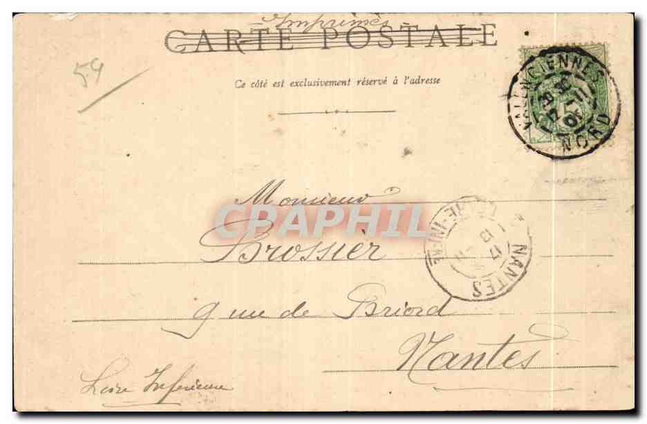 Valenciennes, l'Hôtel-de-Ville — P. et G. Gard, Valenciennes, n°59 — Verso