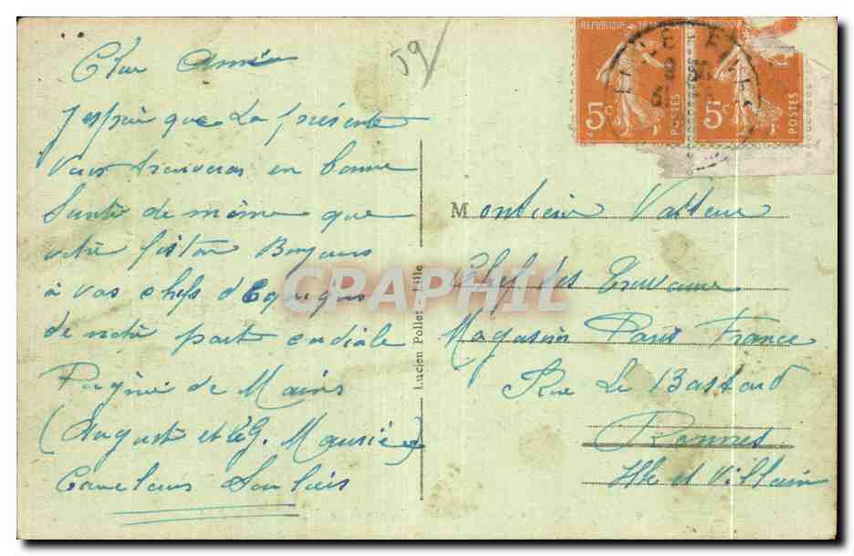 CPA Lille La Grande Garde Bureau de la Place Edit  — Rückseite