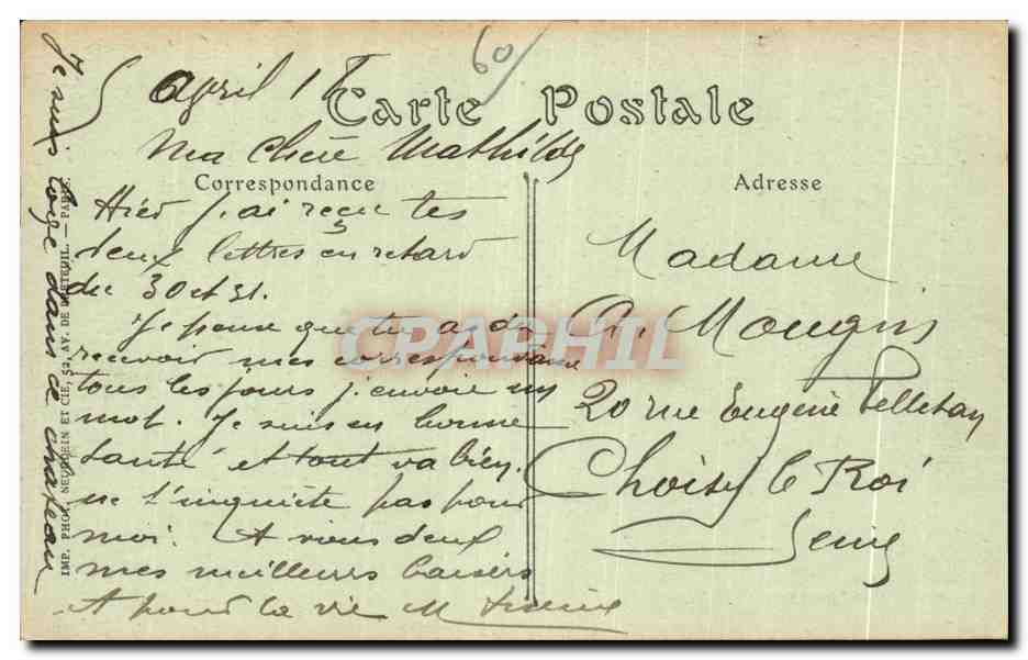 Environs de Compiègne — Château de Franc-Port, la Pelouse et l'Étang — JND HOT, n°212 — Rückseite