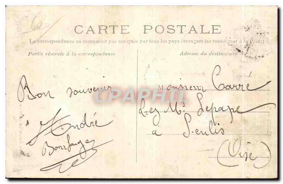 CPA Compiegne Tour Jeanne d Arc — Verso