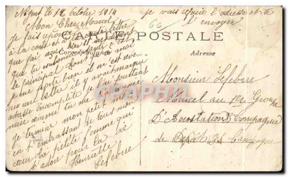 CPA Creil Guerre de incendie par les Allmands Rue Gambetta Incendiary by the Gormans Ineendiary of houses Militaria  — Rückseite