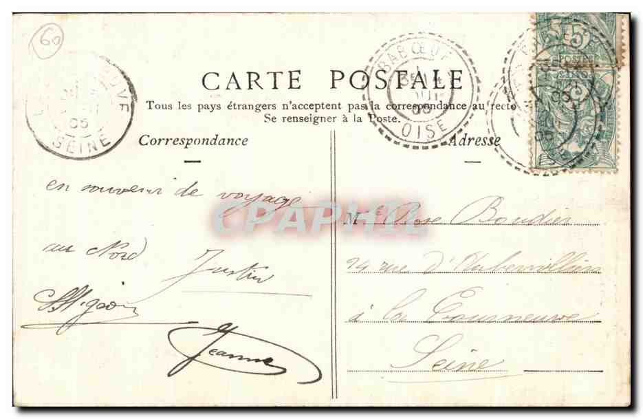 CPA Cathedrale de Noyon Le Maitre Autel — Rückseite