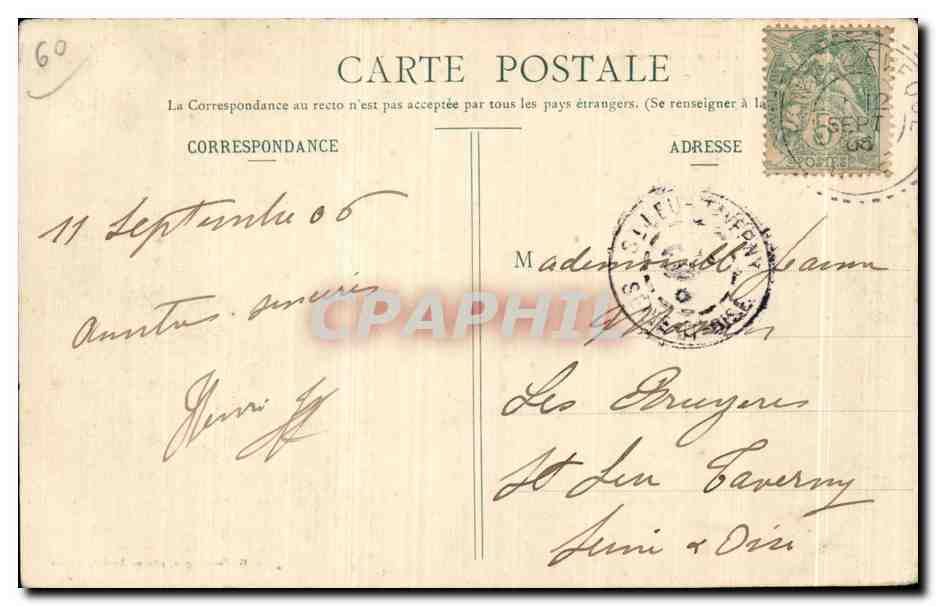 CPA Noyon Place de I Hotel de Ville — Rückseite