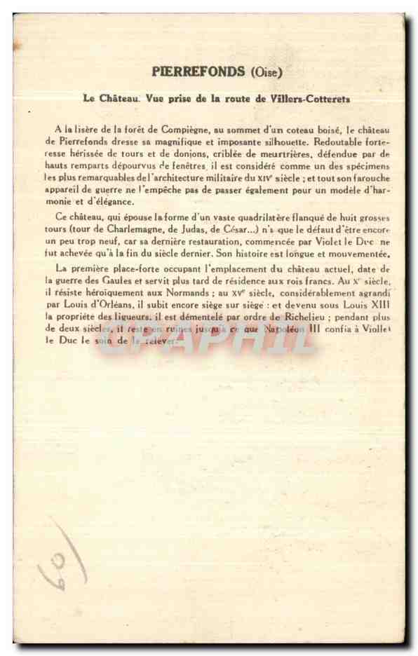 PierreFonds (Oise) — Le Château — Collection de la Soution Paulauherge — Reverso