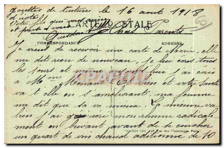 CPA Senlis Guerre Septembre Rue de la Republique et Rue du Temple War September Republic s and Temple Stteets — Rückseite