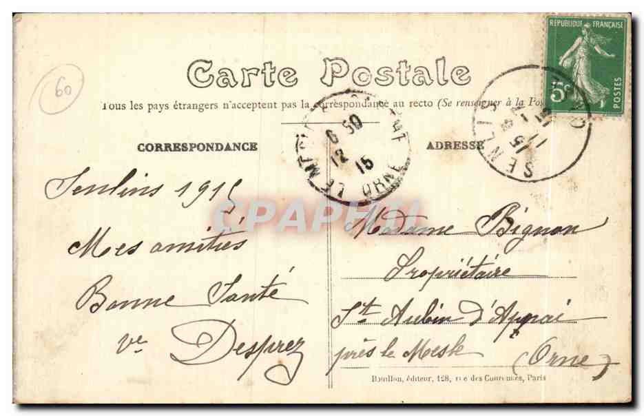 Senlis — Gare intérieur — dévastation après la guerre de 1914 — A.B. n°42 — Rückseite
