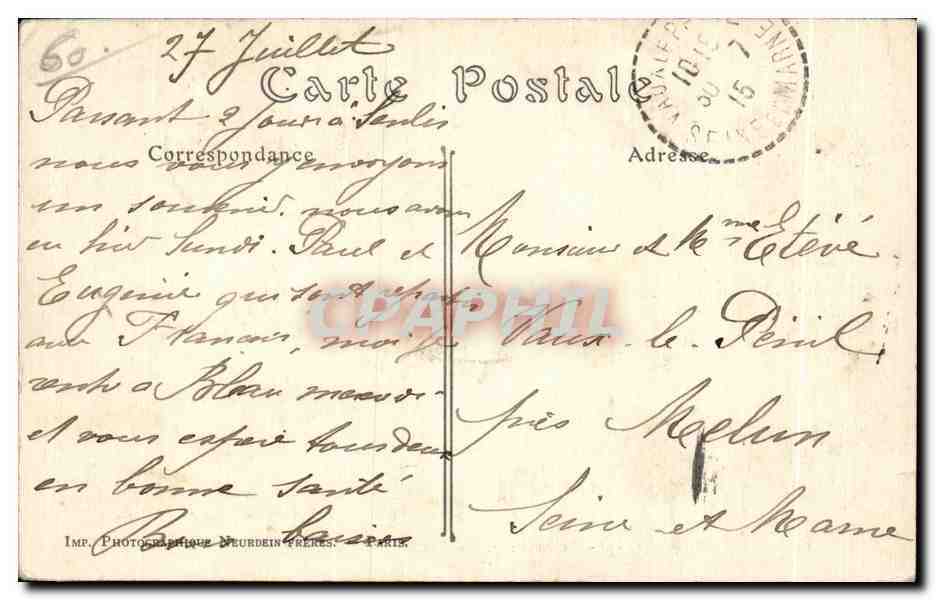 Senlis — Détails de l'Hôtel du Nord après le passage des Allemands — Imprimerie photographique Deurdein Frères, Paris — Reverso