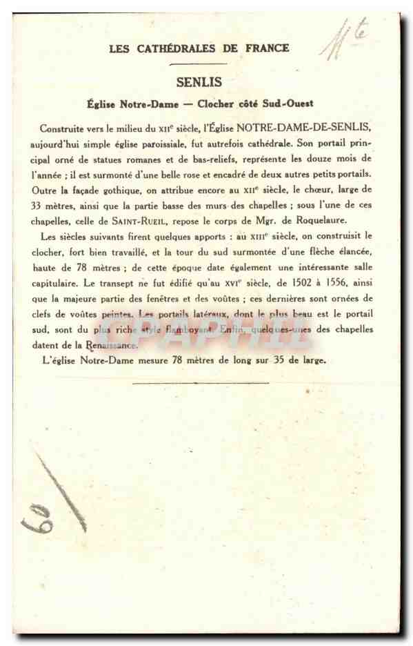 Église Notre-Dame — Senlis (Oise) — Clocher côté Sud-Ouest — Collection de la Kolarsine et de la Solution Pautauberger — Reverso