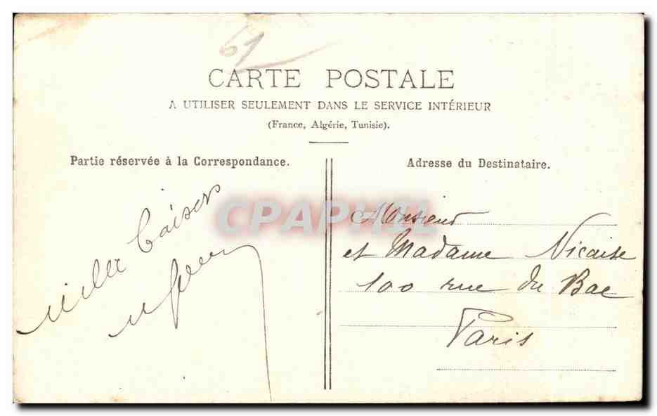 CPA Grande Trappe L Abbatiale Clocher Retour des Religieux du travail — Reverso