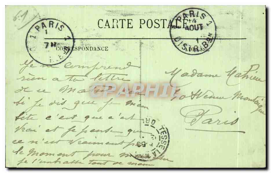 CPA Bagnoles De L orne Le Lac LL — Rückseite