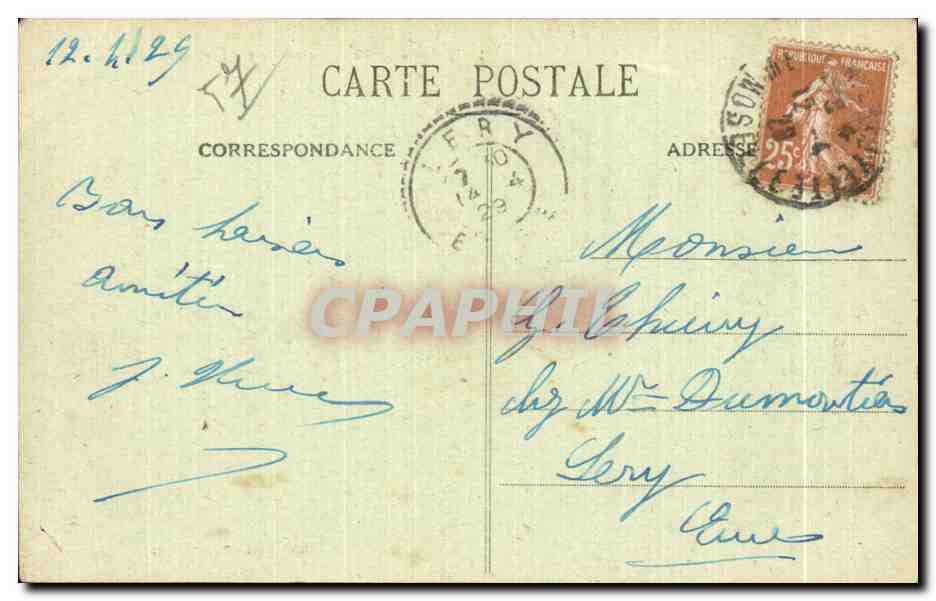 CPA Metz Ancien Porte Serpenoise et Tour Camouffie avant — Rückseite