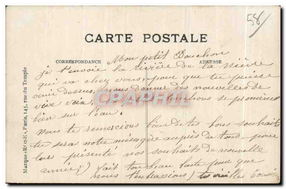 CPA Nevers L Embouchure de la Nievre — Rückseite