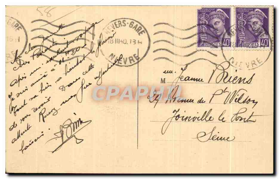 CPA Nevers Porte du Croux et Avant Porte — Verso