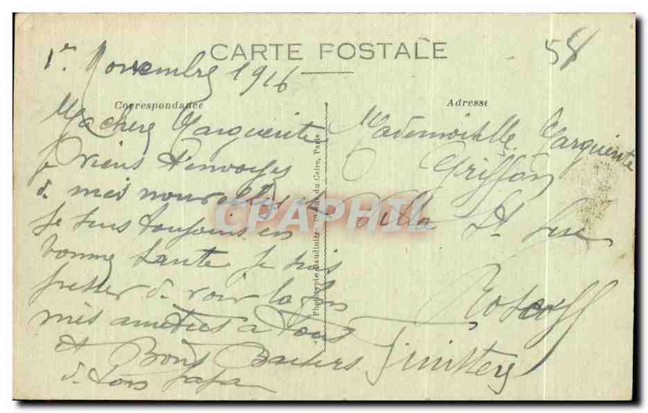 CPA La Grande Guerre Bombardement de Verdun La Gare — Verso