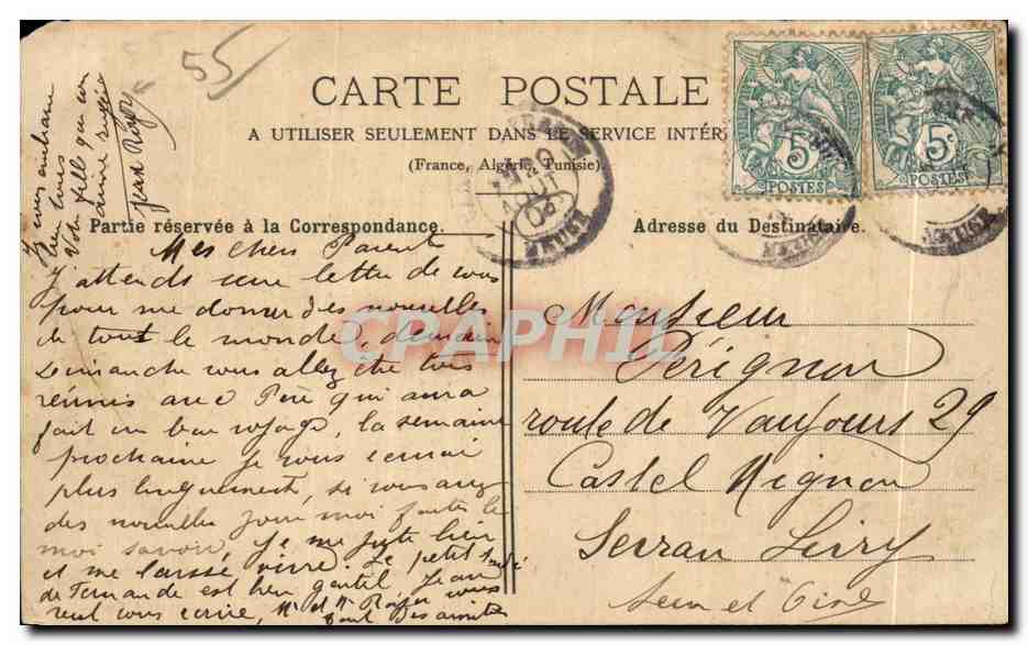 CPA Verdun Vue sue la Meuse Libeairie Martin lardvelle Verdun — Rückseite