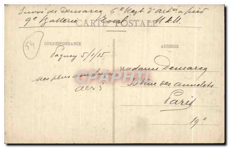 CPA Gerbeviller La Guerre de L Eglise bombardee Militaria — Rückseite
