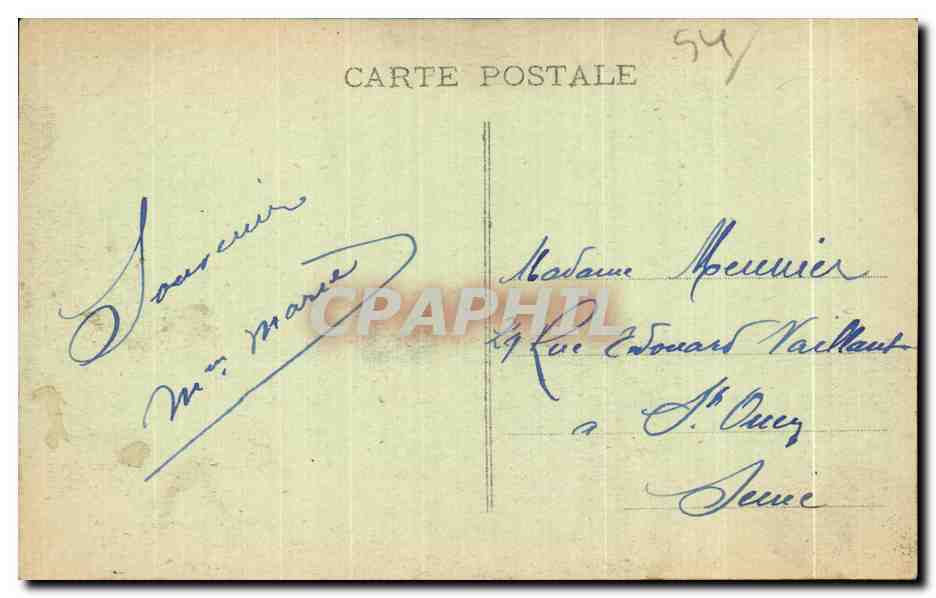 CPA Nancy Place de la Carriere — Verso