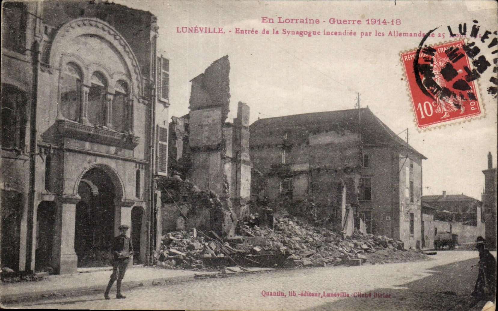 Lunéville - Entrée de la Synagogue incendiée par les Allemands - 25 août 1914
