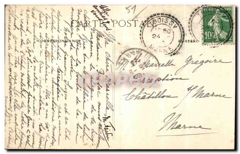 TROISSY (Marne) — Le Temple bombardé — Combats de Juin-Juillet 1918 — Verso