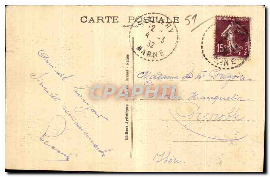 CPA Sillery Fort de la Pompelle Cimetiere national Chapelle et ossuaires — Back