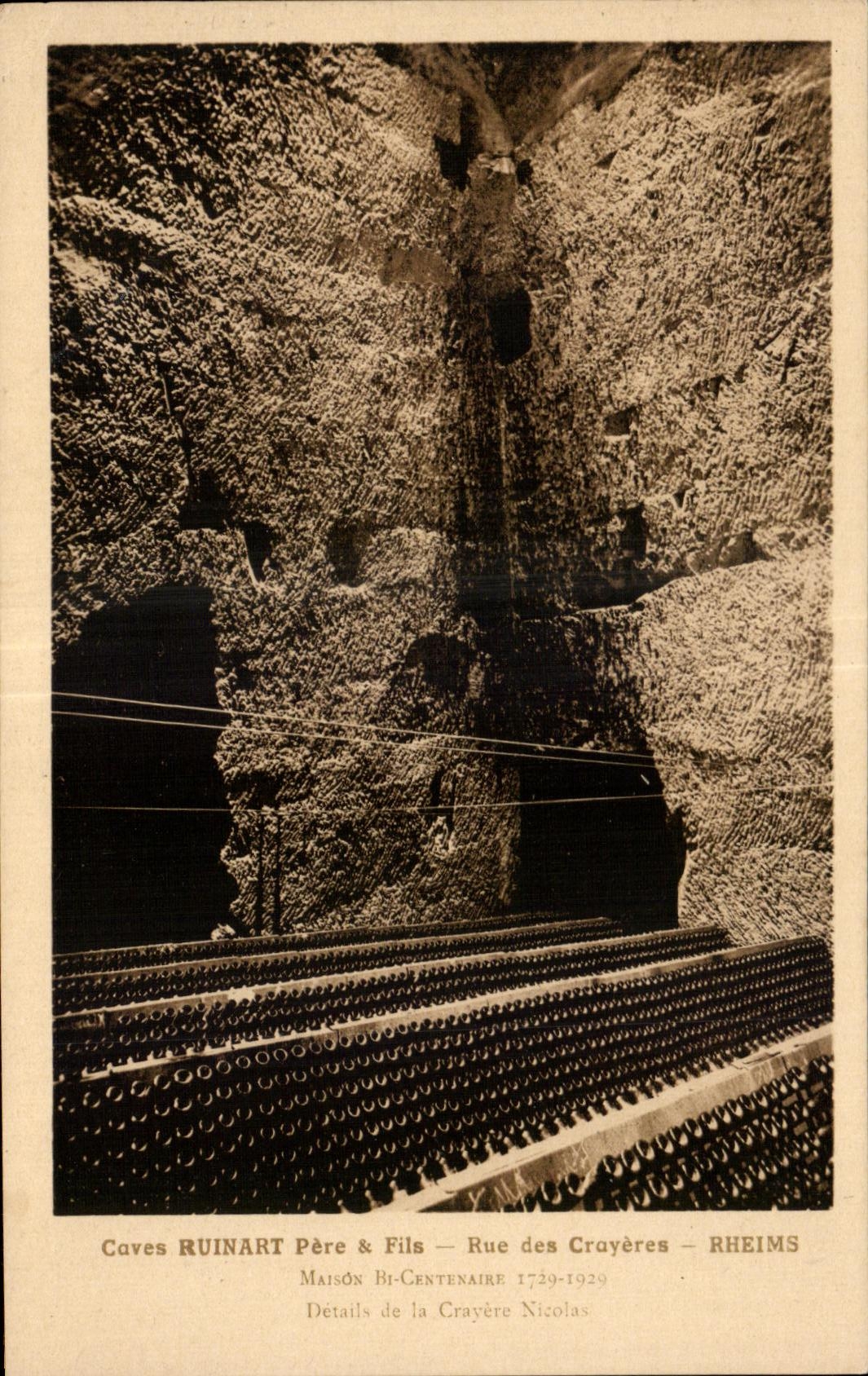 Caves Ruinart Père & Fils — Rue des Crayères — Rheims