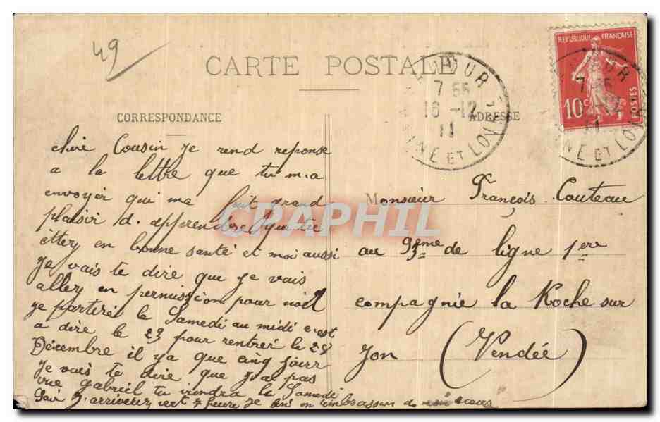 CPA Saumur Ecole d application de cavalerie Carrousel militaire Saut de la haie Bateau Horse — Rückseite
